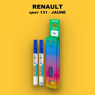 Карандаш-маркер с краской RENAULT, цвет 131 - JAUNE