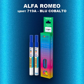 Маркер с краской ALFA ROMEO, цвет 719A - BLU COBALTO