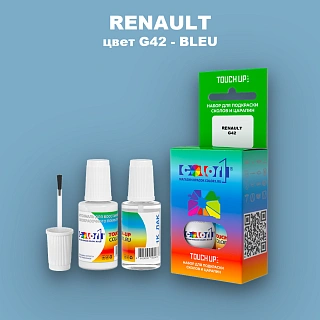 Краска для сколов во флаконе с кисточкой RENAULT, цвет G42 - BLEU