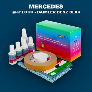 Ремкомплект для ремонта глубоких сколов и царапин MERCEDES, цвет LOGO - DAIMLER BENZ BLAU