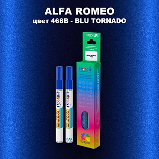 Маркер с краской ALFA ROMEO, цвет 468B - BLU TORNADO