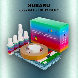 Ремкомплект для ремонта глубоких сколов и царапин SUBARU, цвет 641 - LIGHT BLUE