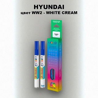 Маркер с краской HYUNDAI, цвет WW2 - WHITE CREAM