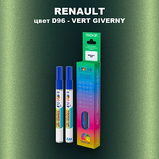 Карандаш-маркер с краской RENAULT, цвет D96 - VERT GIVERNY
