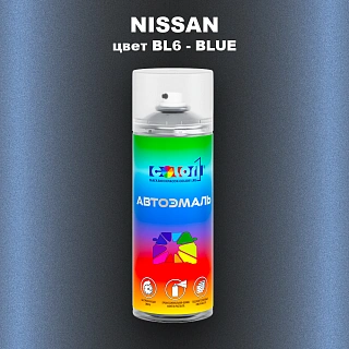 Аэрозольная краска NISSAN, цвет BL6 - BLUE