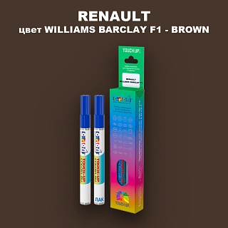 Карандаш-маркер с краской RENAULT, цвет WILLIAMS BARCLAY F1 - BROWN