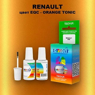 Краска для сколов во флаконе с кисточкой RENAULT, цвет EQC - ORANGE TONIC