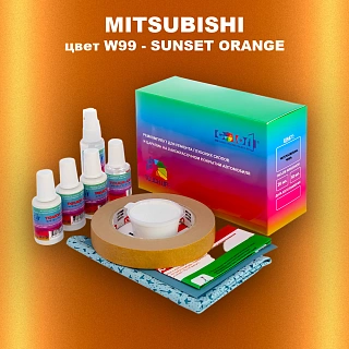 Ремкомплект для ремонта глубоких сколов и царапин MITSUBISHI, цвет W99 - SUNSET ORANGE
