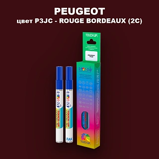 Маркер с краской PEUGEOT, цвет P3JC - ROUGE BORDEAUX (2C)