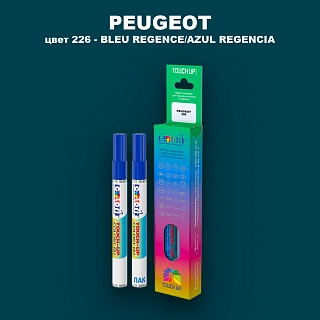 Маркер с краской PEUGEOT, цвет 226 - BLEU REGENCE/AZUL REGENCIA