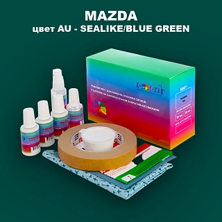 Ремкомплект для ремонта глубоких сколов и царапин MAZDA, цвет AU - SEALIKE BLUE