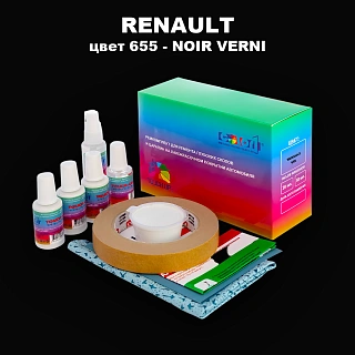 Ремкомплект для ремонта глубоких сколов и царапин RENAULT, цвет 655 - NOIR (2C)