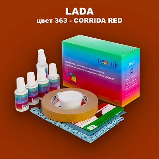 Ремкомплект для ремонта глубоких сколов и царапин LADA, цвет 363 - CORRIDA RED