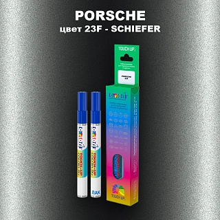 Маркер с краской PORSCHE, цвет 23F - SCHIEFER