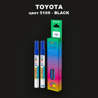 Карандаш-маркер с краской TOYOTA, цвет 5169 - BLACK