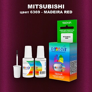 Краска для сколов во флаконе с кисточкой MITSUBISHI, цвет 6369 - MADEIRA RED