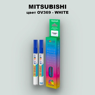 Карандаш-маркер с краской MITSUBISHI, цвет OV369 - WHITE