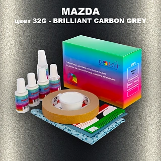 Ремкомплект для ремонта глубоких сколов и царапин MAZDA, цвет 32G - BRILLIANT CARBON GREY