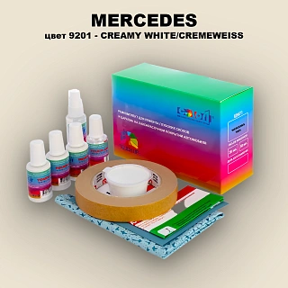 Ремкомплект для ремонта глубоких сколов и царапин MERCEDES, цвет 9201 - CREAMY WHITE/CREMEWEISS
