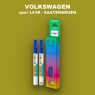 Карандаш-маркер с краской VOLKSWAGEN, цвет L63R - SAATENGRUEN
