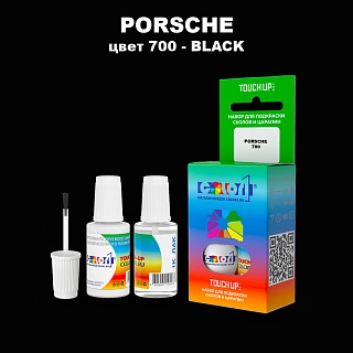 Краска для сколов во флаконе с кисточкой PORSCHE, цвет 700 - BLACK