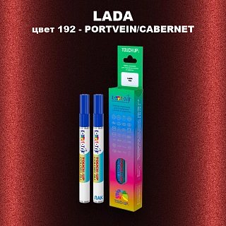 Маркер с краской LADA, цвет 192 - PORTVEIN/CABERNET