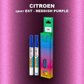 Маркер с краской CITROEN, цвет EST - REDDISH PURPLE