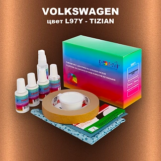 Ремкомплект для ремонта глубоких сколов и царапин VOLKSWAGEN, цвет L97Y - TIZIAN