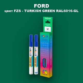 Маркер с краской FORD, цвет FZS - TURKISH GREEN RAL6016-GL
