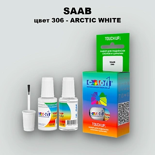 Краска для сколов во флаконе с кисточкой SAAB, цвет 306 - ARCTIC WHITE