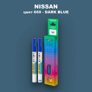 Маркер с краской NISSAN, цвет 660 - DARK BLUE