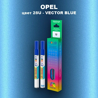 Карандаш-маркер с краской OPEL, цвет 28U - MARINEBLAU