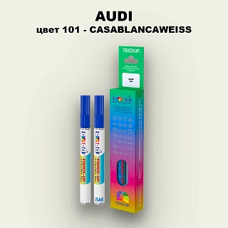 Маркер с краской AUDI, цвет 101 - CASABLANCAWEISS