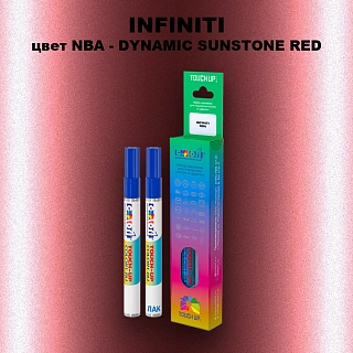 Маркер с краской INFINITI, цвет NBA - DYNAMIC SUNSTONE RED