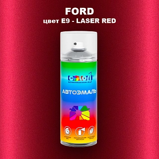 Аэрозольная краска FORD, цвет E9 - LASER RED