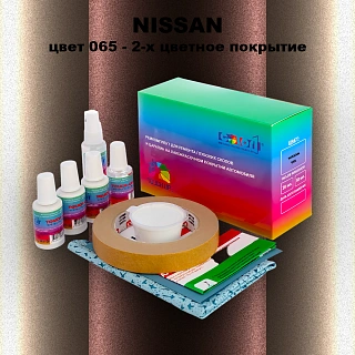Ремкомплект для ремонта глубоких сколов и царапин NISSAN, цвет 65 - 2-х цветное покрытие