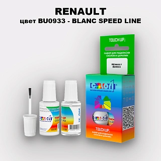 Краска для сколов во флаконе с кисточкой RENAULT, цвет BU0933 - BLANC SPEED LINE