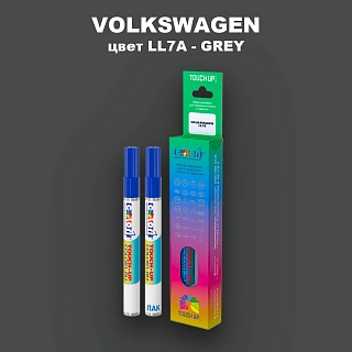 Карандаш-маркер с краской VOLKSWAGEN, цвет LL7A - GREY