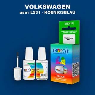 Краска для сколов во флаконе с кисточкой VOLKSWAGEN, цвет L531 - KOENIGSBLAU