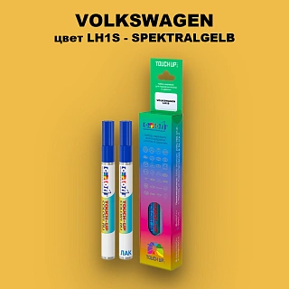 Маркер с краской VOLKSWAGEN, цвет LH1S - SPEKTRALGELB
