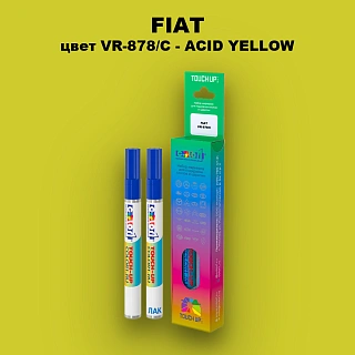 Маркер с краской FIAT, цвет VR-878/C - ACID YELLOW