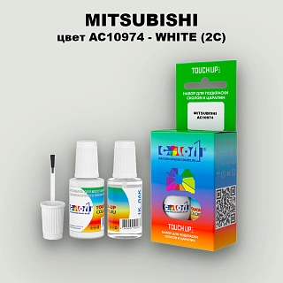 Краска для сколов во флаконе с кисточкой MITSUBISHI, цвет AC10974 - WHITE (2C)