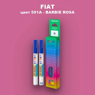 Маркер с краской FIAT, цвет 591A - BARBIE ROSA