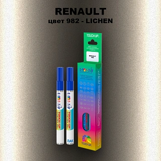 Карандаш-маркер с краской RENAULT, цвет 982 - LICHEN