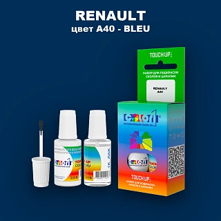 Краска для сколов во флаконе с кисточкой RENAULT, цвет A40 - BLEU