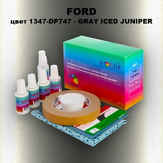 Ремкомплект для ремонта глубоких сколов и царапин FORD, цвет 1347-DP747 - GRAY ICED JUNIPER