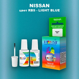 Краска для сколов во флаконе с кисточкой NISSAN, цвет RBS - LIGHT BLUE