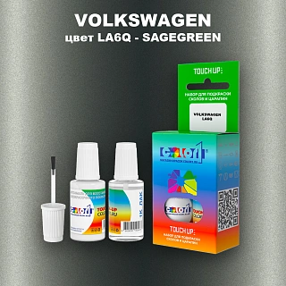 Краска для сколов во флаконе с кисточкой VOLKSWAGEN, цвет LA6Q - SAGEGREEN