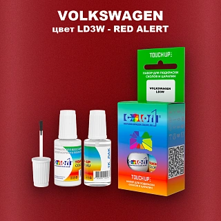 Краска для сколов во флаконе с кисточкой VOLKSWAGEN, цвет LD3W - RED ALERT