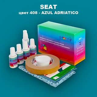 Ремкомплект для ремонта глубоких сколов и царапин SEAT, цвет 408 - AZUL ADRIATICO